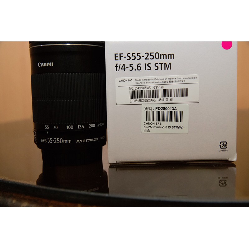 Canon EF-S 55-250mm F4-5.6 IS STM 平輸  有盒有單