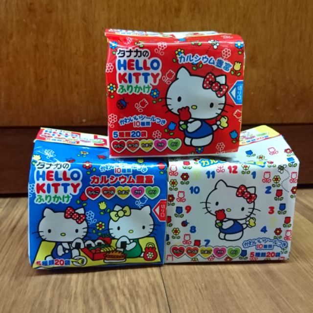 日本原裝 田中飯友 三麗鷗 Sanrio Kitty 飯友 香鬆 (20袋入)