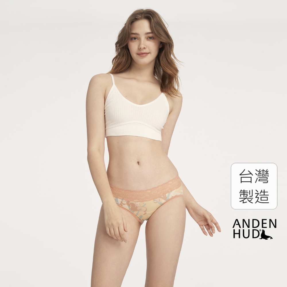 【Anden Hud】豐收時節．蕾絲中腰生理褲(麥黃-金針花) 台灣製