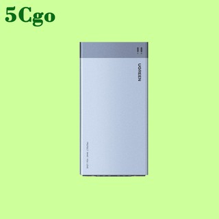 5Cgo【含稅】M.2固態硬碟盒子多盤位usb3.0/typec轉sata移動磁碟陣列盒轉接外接盒殼ssd讀取器