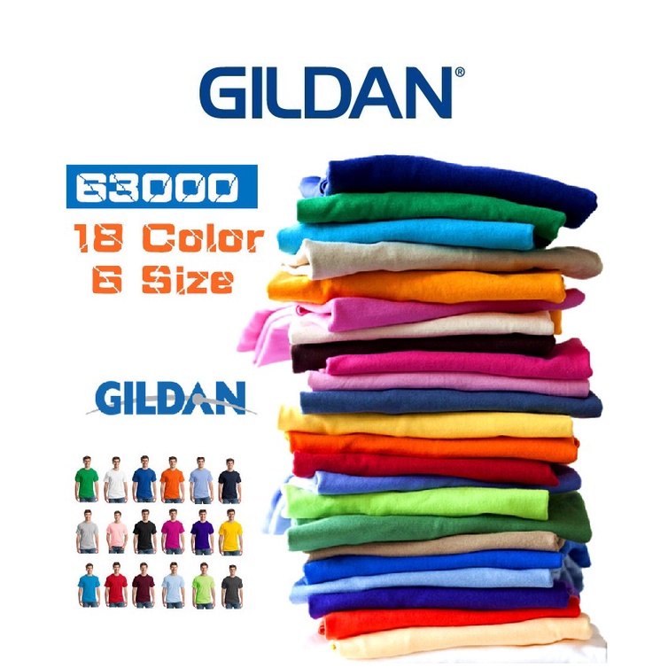 【RRS】【GILDAN】 Gildan 63000 純棉素T 寬鬆衣服 短袖衣服 T恤 短T 素T 寬鬆短袖(A賣場)