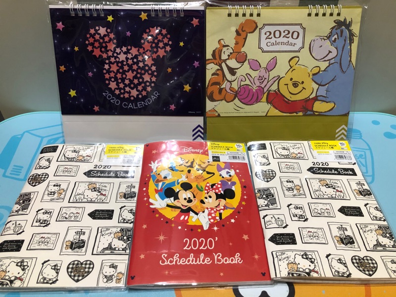 2020手札 2020筆記本 桌曆 行事曆 2020schedule book 手冊 Hello Kitty手冊 筆記本