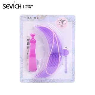 SEVICH眉卡畫眉神器初學者畫眉毛輔助器