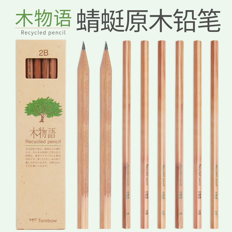 日本tombow蜻蜓la Kea木物語六角hb木桿鉛筆學生2b寫字 蝦皮購物