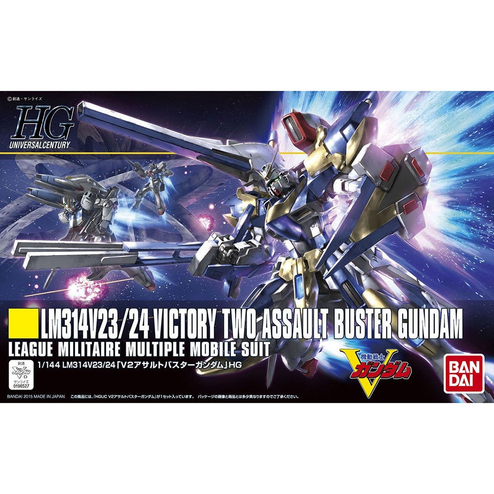 【BANDAI】組裝模型 HGUC 1/144 機動戰士鋼彈 V2鋼彈突擊殲滅型 189 公司貨【９９模玩】