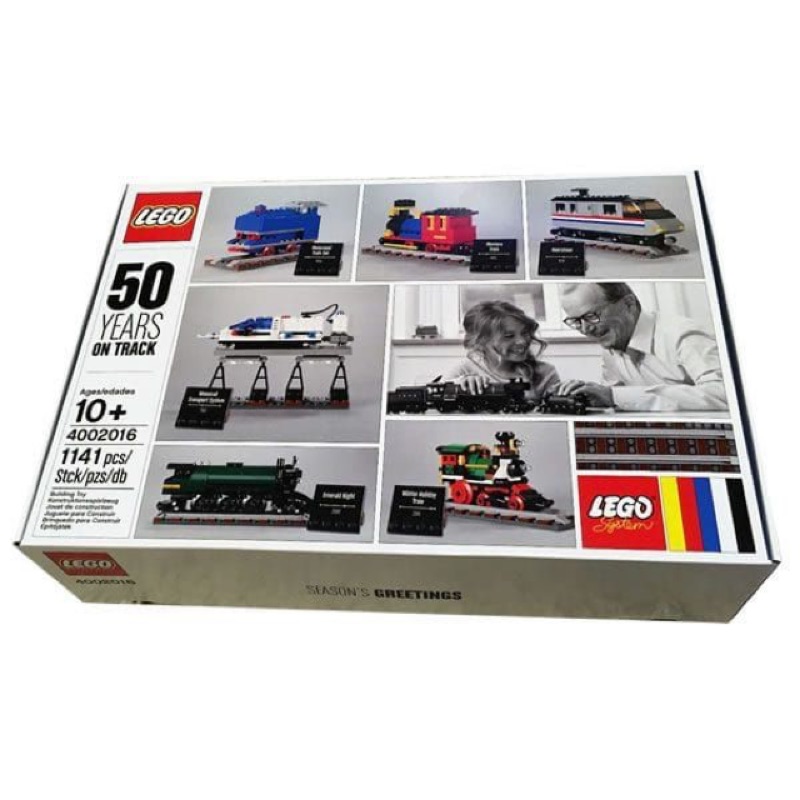 Lego 4002016 樂高火車50週年紀念員工專屬年度禮物