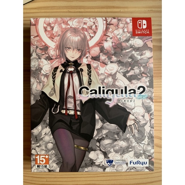 二手switch遊戲 中文版卡里古拉2 Caligula2 初回生產限定盤