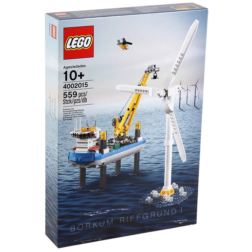 【ShupShup】LEGO 4002015 員工限定 博爾庫姆岩盤風力發電場  Borkum Riffgrun