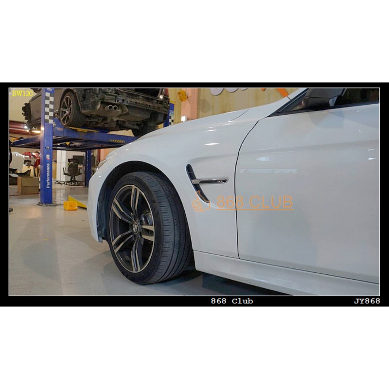 【德研國際】全新 BMW F30 F31 M3 鐵製葉子板，台灣 an 製造，密合度百分百，台灣外銷精品