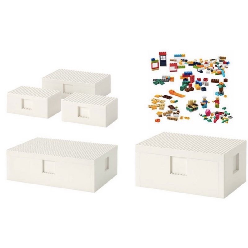現貨馬上出貨！ IKEA X Lego 聯名款樂高收納盒 現貨 大 中 防疫好幫手