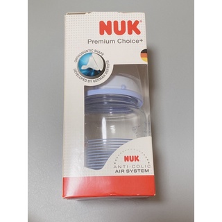 NUK寬口徑玻璃奶瓶120ml.寬口徑矽膠奶嘴（大圓孔）