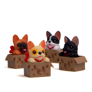 【微景小舖】微景觀 日式 求包養鬥牛犬 法鬥 小狗 汪星人 狗 多肉植物 苔蘚盆栽擺件 DIY花盆裝飾 微縮模型 求包養