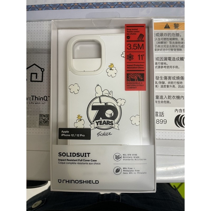 Rhinoshield犀牛盾iphone12 Pro 防摔殼snoopy史努比 蝦皮購物