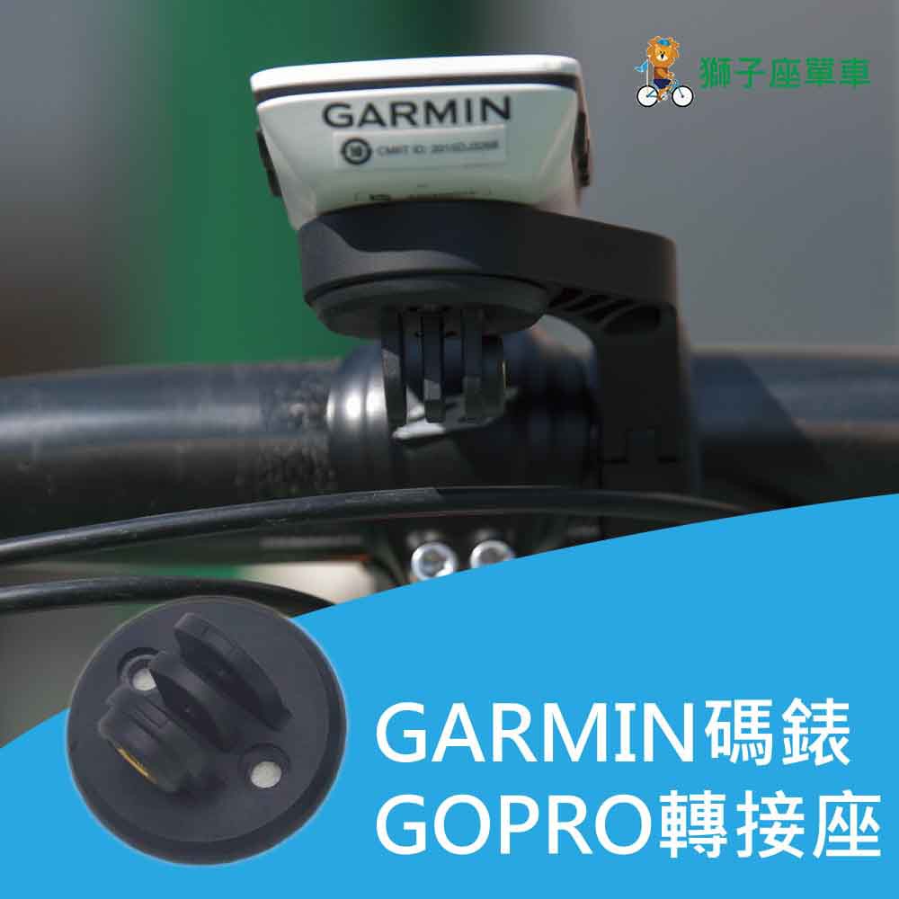 Gopro車燈 Ptt Dcard討論與高評價網拍商品 21年9月 飛比價格