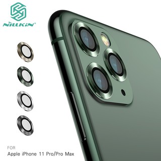 NILLKIN Apple iPhone 11 Pro/iPhone 11 Pro Max 彩鏡鏡頭貼(三片裝) 鏡頭貼