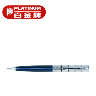 PLATINUM 白金牌 BT-150 原子筆/支
