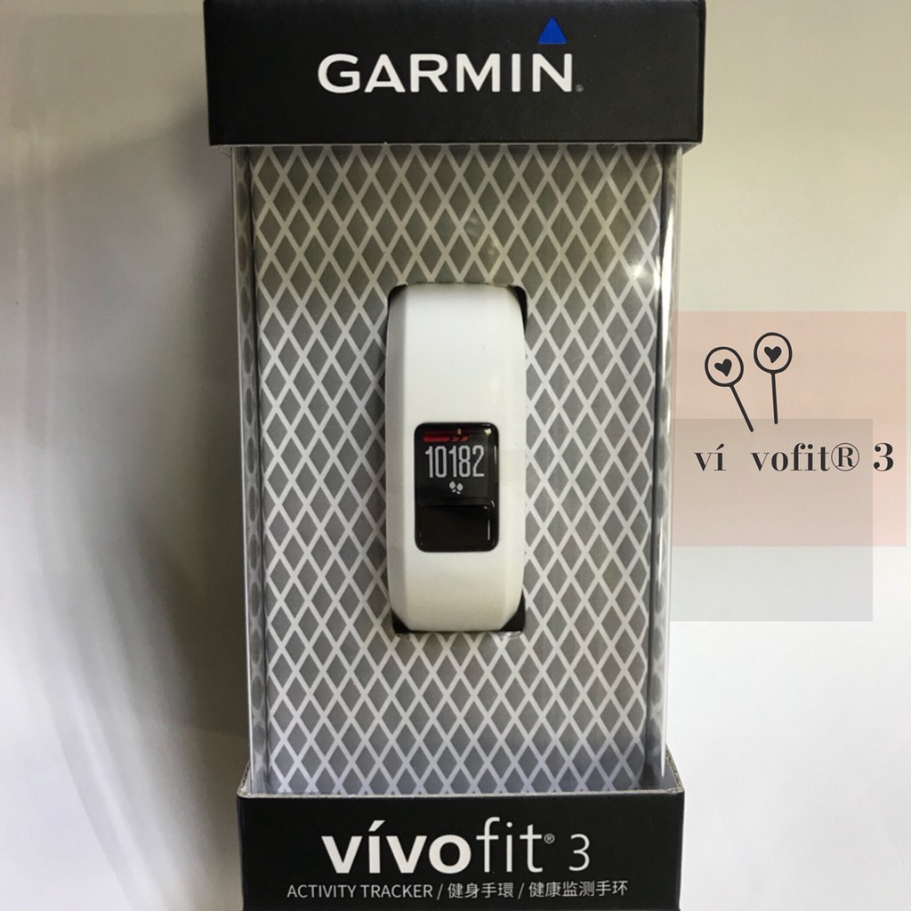 熱銷款最後現貨～Garmin vivofit® 3 健身手環