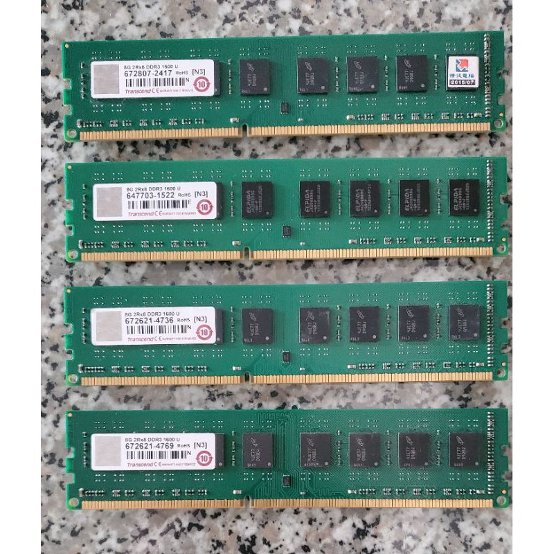 桌機記憶體DDR3創見記憶體1600HZ×8G