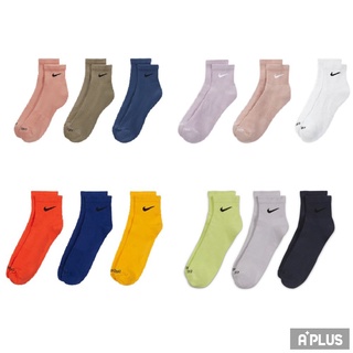 NIKE 短襪 EVERYDAY PLUS LTWT ANKLE DRY-FIT 三雙入-SX6890 / SX6893