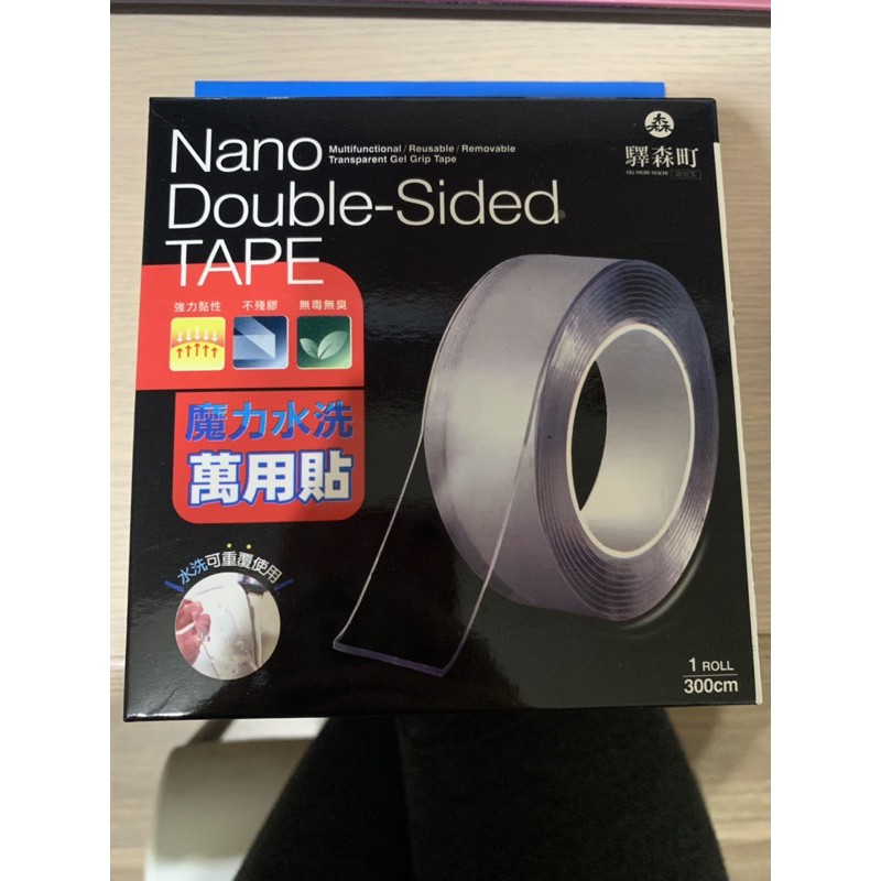 （ 全新）驛森町魔力水洗萬用貼
