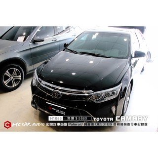 TOYOTA CAMARY 寶麗萊Polaroid 1080P星光夜視DE501GS後視鏡前後雙錄行車記錄器 H1083