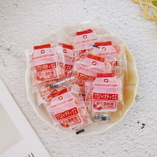 【食尚三味】草莓益生菌QQ軟糖 300g 養樂多QQ軟糖 綜合益生菌軟糖 益生菌QQ糖 草莓軟糖 (臺灣糖果)
