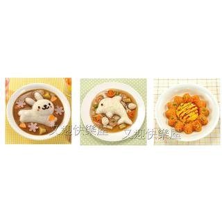 兔子海豚米飯模具4件套裝 飯模 DIY便當飯 蓋飯燴飯咖哩飯 4件套組飯糰模具 便當工具