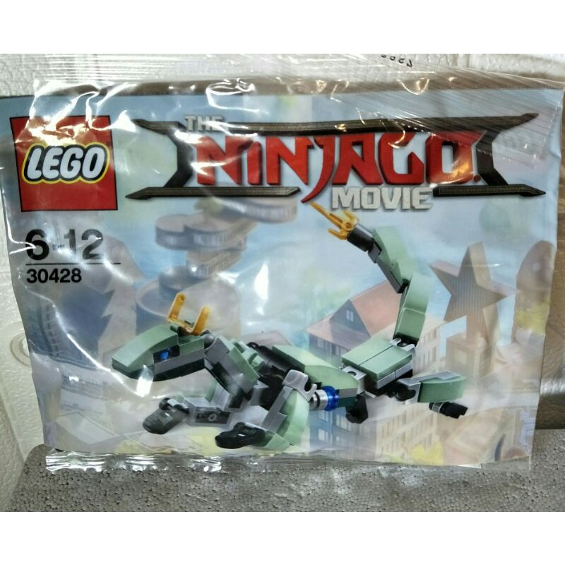 【52lego】全新樂高旋風忍者 機甲綠龍