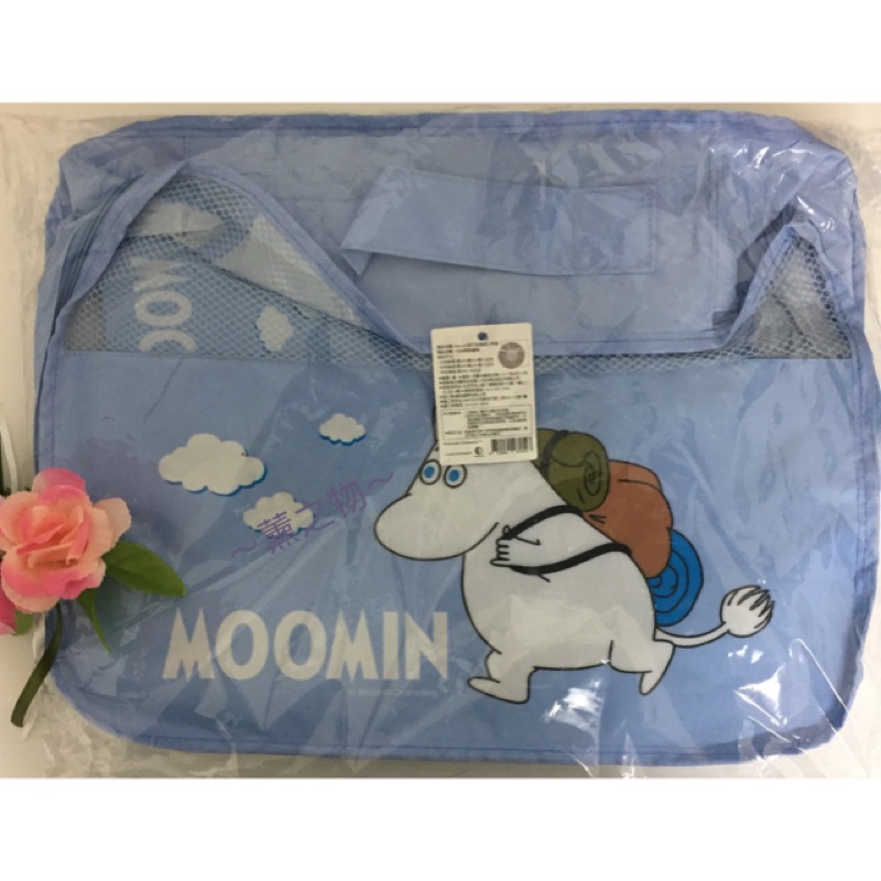 ～薰之物～屈臣氏 嚕嚕米 Moomin 旅行收納袋  收納袋 收納包 旅行袋 盥洗包 萬用包 提袋 三件組 旅行包