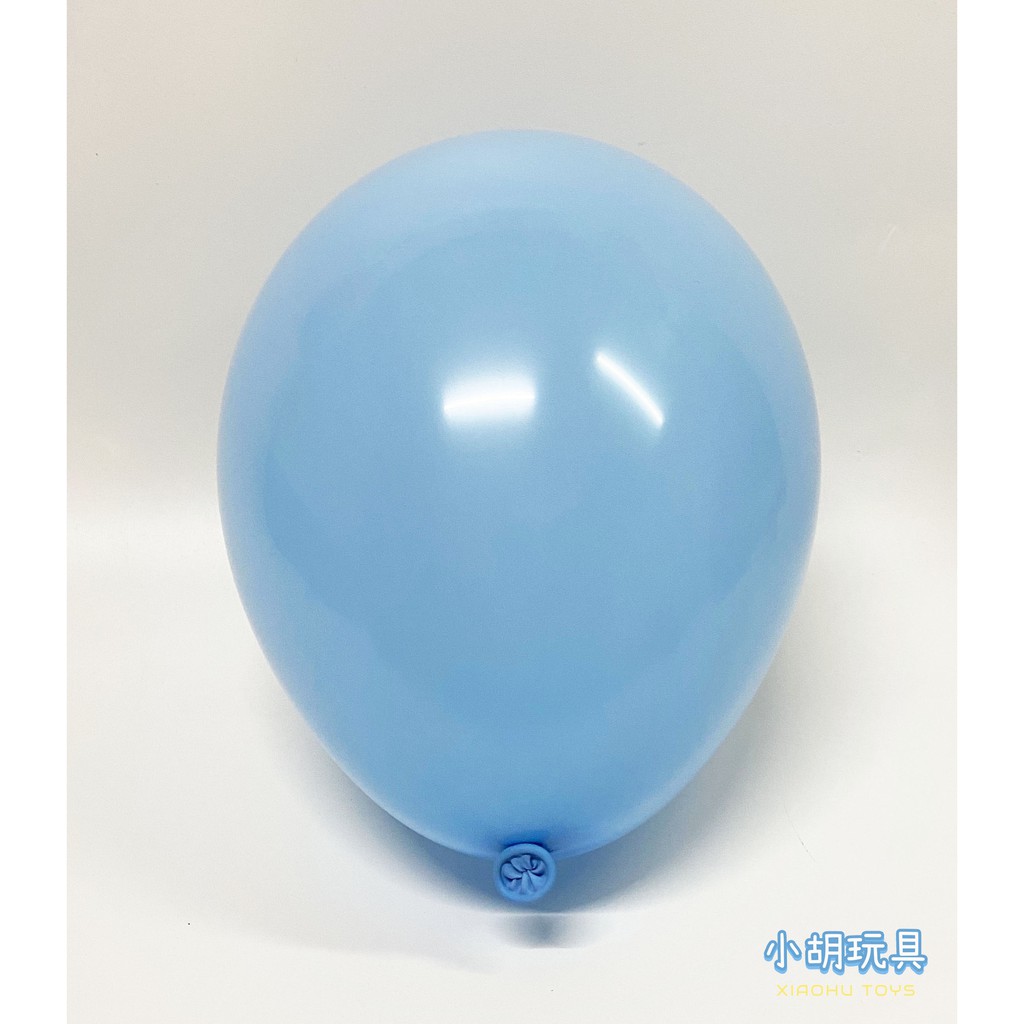 台灣製 9吋乳膠氣球 兒童玩具【小胡玩具(電子發票)】