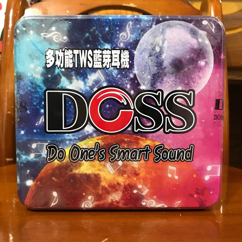 [代賣] DOSS DS-588 多功能TWS藍芽耳機 實物拍攝 可搭配DS-266 一起買有優惠