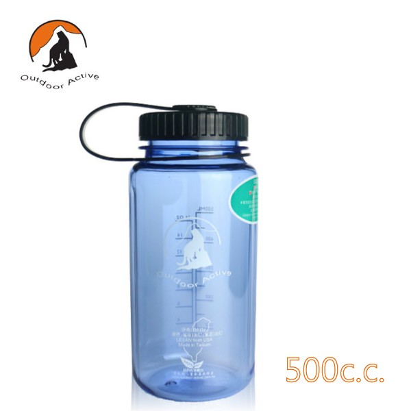 【Outdoor Active 山貓500cc寬口水壺《藍》 】W-500/水壺/水瓶/隨手瓶/悠遊山水
