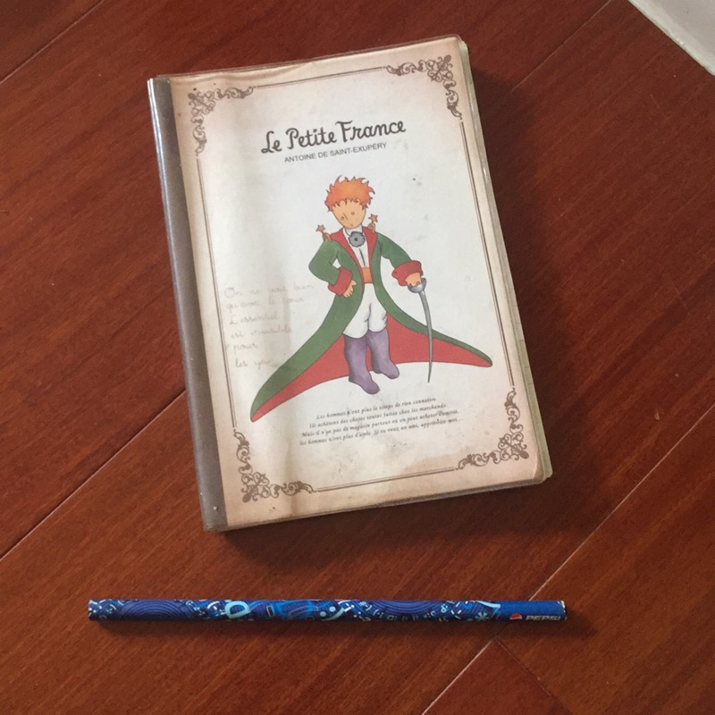 法國繪本 小王子 筆記本 前面撕掉幾頁