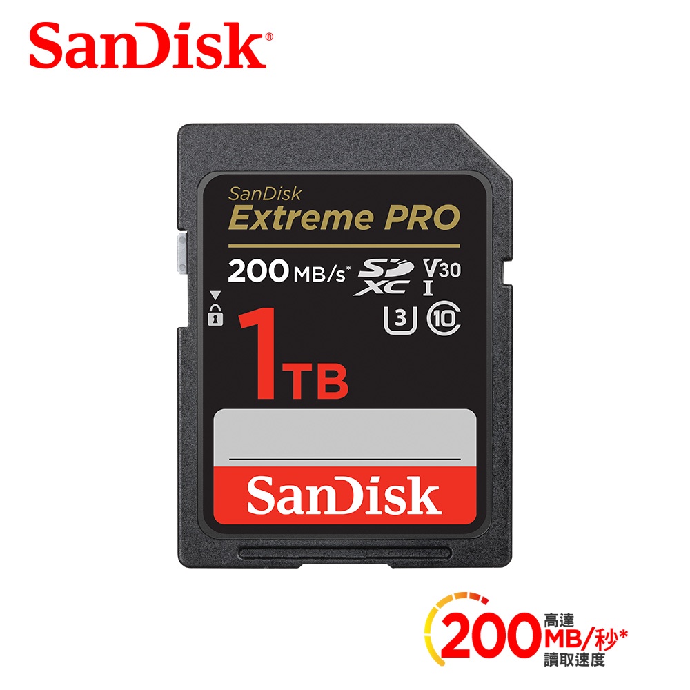SanDisk Extreme Pro 200MB/s SDXC V30 1TB 記憶卡(公司貨)