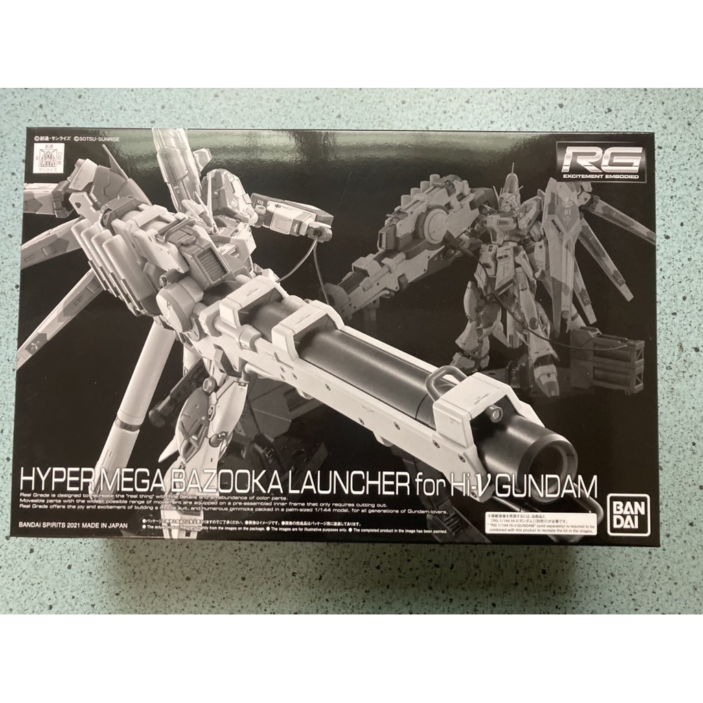 BANDAI RG 1/144 RX-93 Hi-Nu鋼彈 MEGA火箭巨砲 海牛 Nu鋼彈 柳瀬敬之