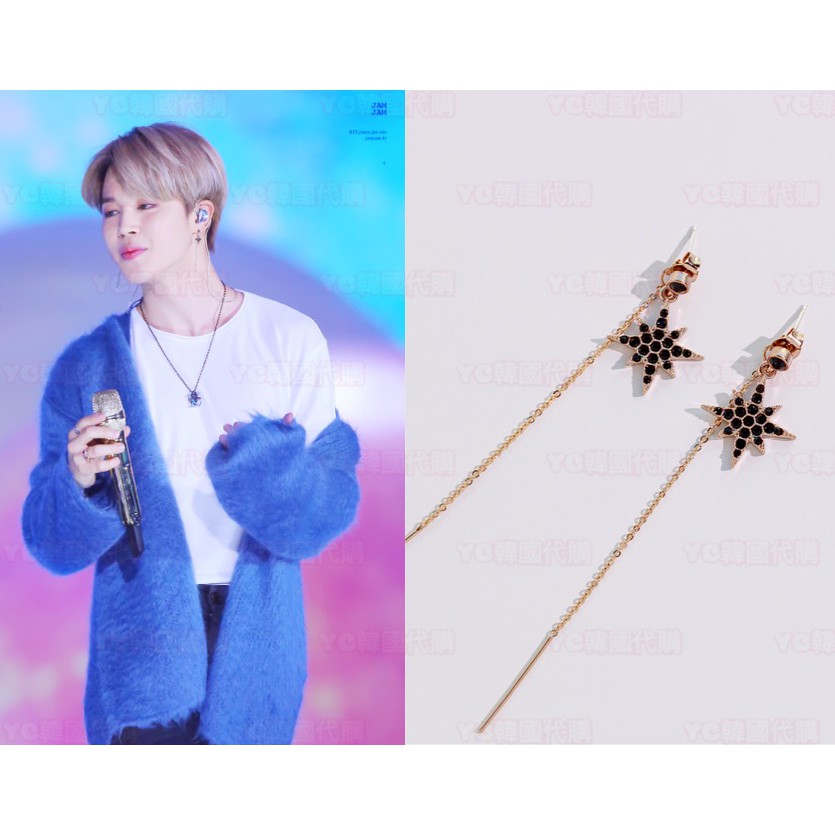 【現貨】ASMAMA 正品 智旻同款星星黑鑽耳環耳夾 朴智旻 智旻 JIMIN 八角星黑鑽垂墜耳環 耳夾 루아코