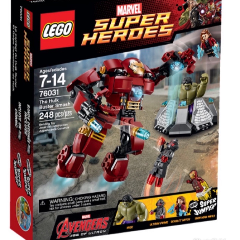 LEGO 樂高 76031 復仇者聯盟 The Hulk Buster Smash 反浩克裝甲