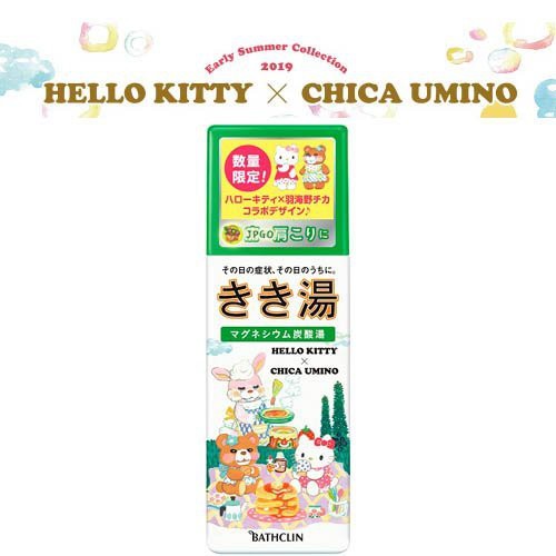【JPGO】日本製 巴斯克林 Kitty x chica umino限定 碳酸入浴劑泡湯泡湯 360g~新鮮水果