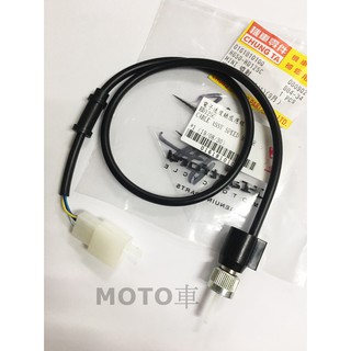 《MOTO車》哈特佛 原廠 小雲豹 MINI 碼表線 噴射 電子式