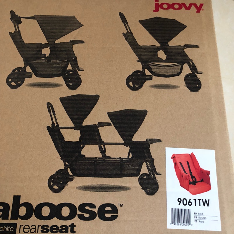 Joovy 雙人推車-全新後座 補充椅 Caboose  Seat boost