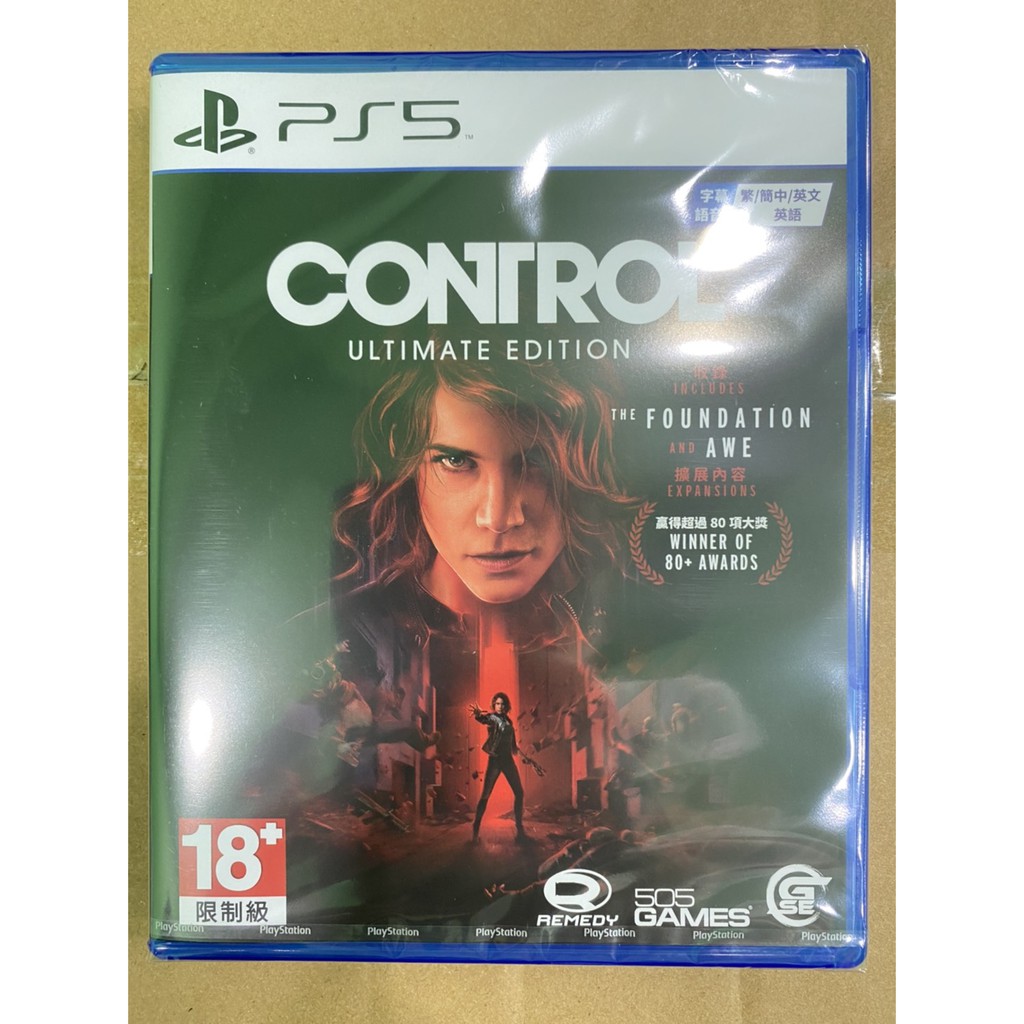 &lt;譜蕾兒電玩&gt;(全新) PS5 控制 CONTROL 終極版 中文版 CONTROL