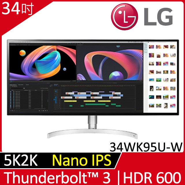 二手 LG 34WK95U-W 5K 螢幕