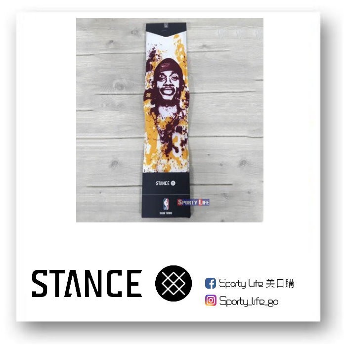 【SL美日購】STANCE NBA PLAYER SOCKS 球員襪 籃球襪 襪子 Thomas 矮湯 湯瑪斯 小火車