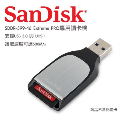 Sandisk  SDDR-399-G46 Extreme Pro 記憶卡 SD UHS-II 記憶卡