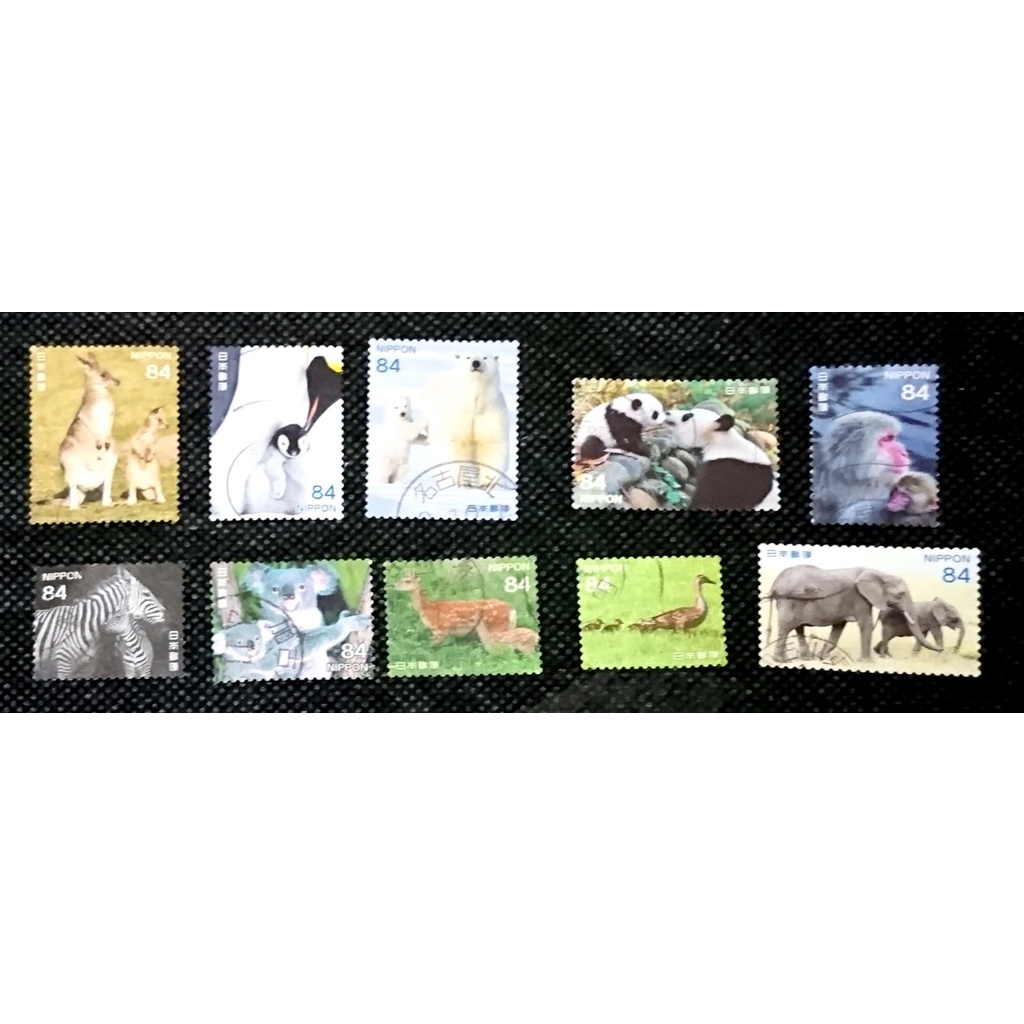 日本郵便2020年銷戳動物郵票(已使用，不能寄信)