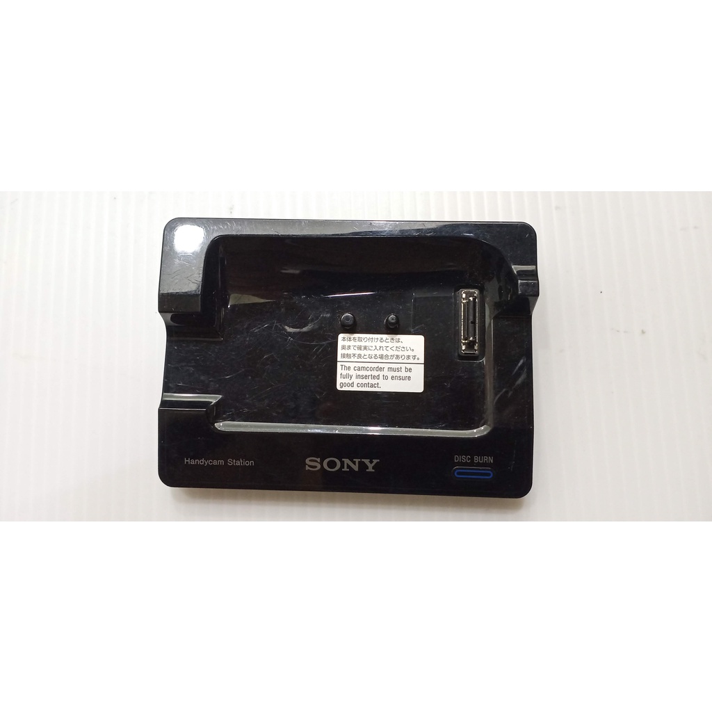 SONY DCRA-C171 攝影機多功能底座(無電源線)