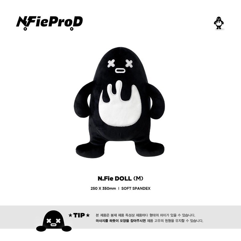 N.Flying N.Fie DOLL(M)