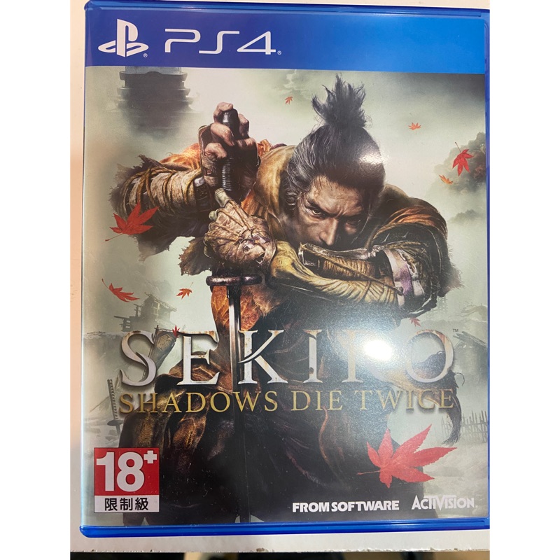 PS4 遊戲 隻狼 二手