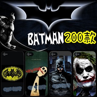 蝙蝠俠 小丑 手機殼HTC 10 X9 A9 728 816 820 826 OPPO R15 R11 A5 A3 華碩