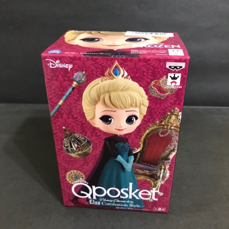 ●讚好貨● 正版 日版 Qposket 冰雪奇緣 艾莎 Elsa A款 / 公仔 景品